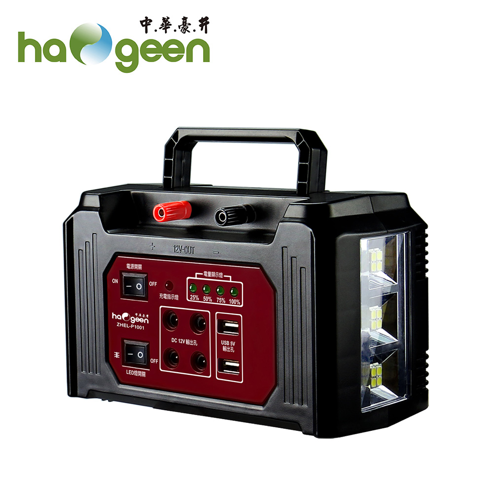 （2）阅读“移动电源”并回答每个问题. 移动电源也称为“充电宝”